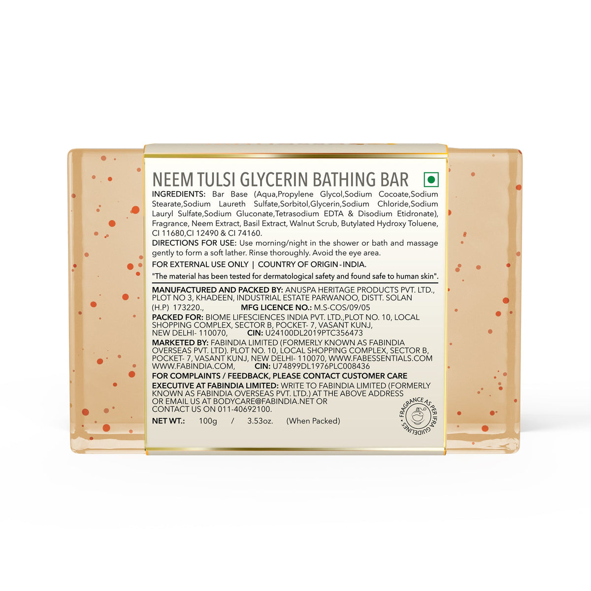 Neem Tulsi Glycerin Bathing Bar - 100 gm